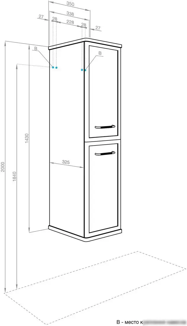 Акватон Шкаф-пенал Нео Классика 1A284603NCTG0 – фото товара