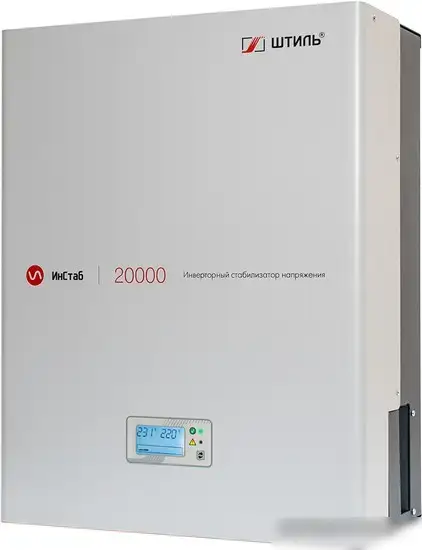 Стабилизатор напряжения Штиль ИнСтаб IS20000 – фото товара