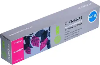 Картридж CACTUS CS-CN627AE (аналог HP CN627AE) – изображение в каталоге