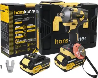 Гайковерт Hanskonner HCD20420BLC (с 1-им АКБ, кейс) – изображение в каталоге