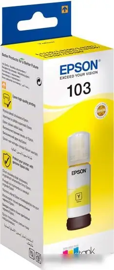 Чернила Epson C13T00S44A – фото товара