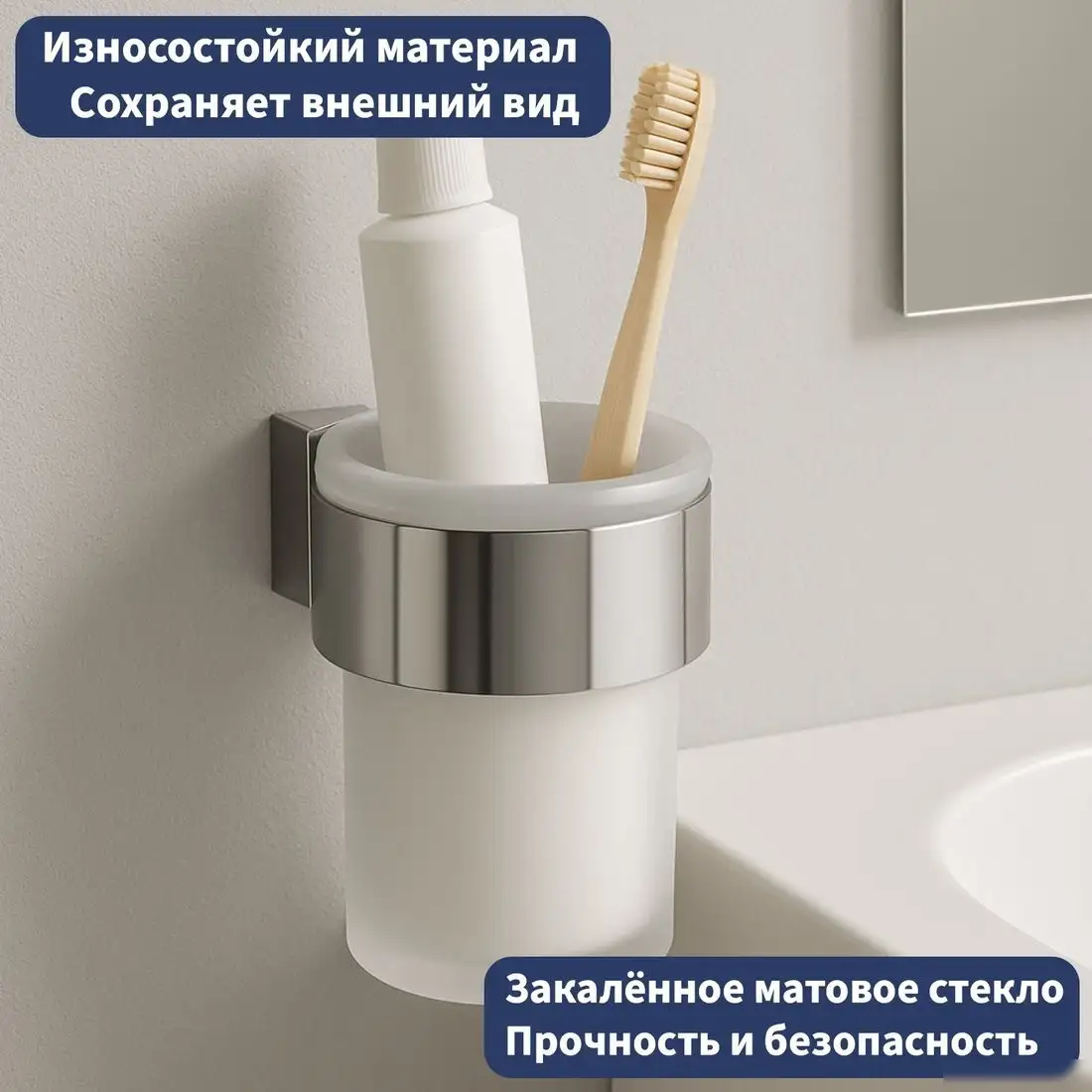 Набор аксессуаров для ванной Lauter 21TS3018 + 21TS3020 + 21TS3008 + 21TS3014 + 21TS3001 (Chrome, 5 предметов) – фото товара