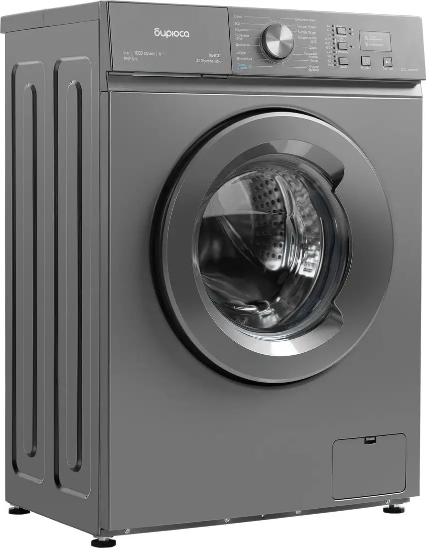 Стиральная машина Бирюса WM-SM510/10 M - фото товара