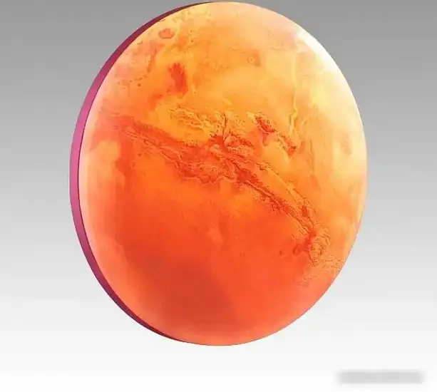 Светильник-тарелка Sonex Mars 7725/DL – фото товара