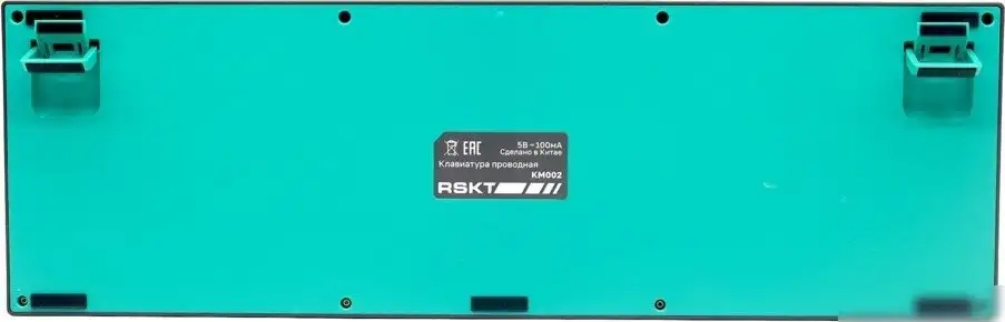 Клавиатура Raskat KM002-GRAY – фото товара