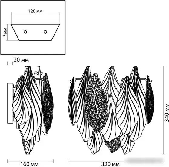 Бра Odeon Light Lace 5052/3W – фото товара