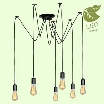 Подвесная люстра Lussole LGO GRLSP-8172 – изображение в каталоге