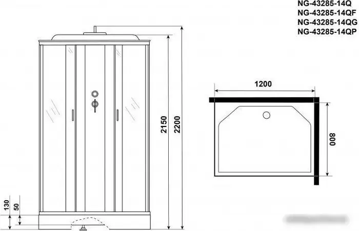 Душевой уголок Niagara NG-43285-14QP 120x80x215 (матовое стекло) - фото товара
