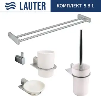Набор аксессуаров для ванной Lauter 21SH2061 + 21SH2051 + 21SH2091 + 21SH42021 + 21SH2111 (Chrome, 5 предметов) – изображение в каталоге