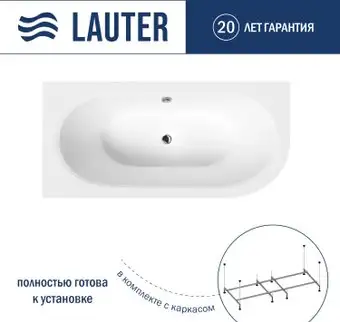 Ванна Lauter Bliss 150 L 21201051L (с каркасом) - изображение в каталоге