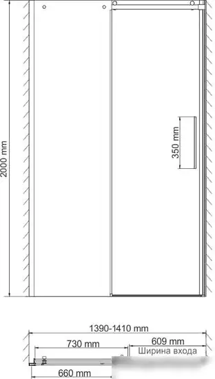 Wasserkraft Dinkel 58R31 - фото товара