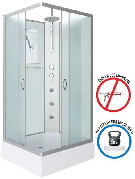 Душевая кабина Niagara NG-33084-14QBKTG 100x80x210 (матовое стекло) - фото товара