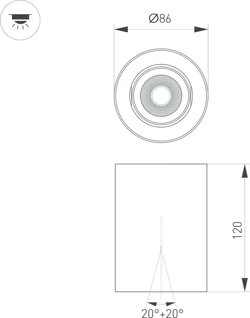 Точечный светильник Arlight SP-FOCUS-R86-10W Day4000 WH 36deg 054858 – фото товара