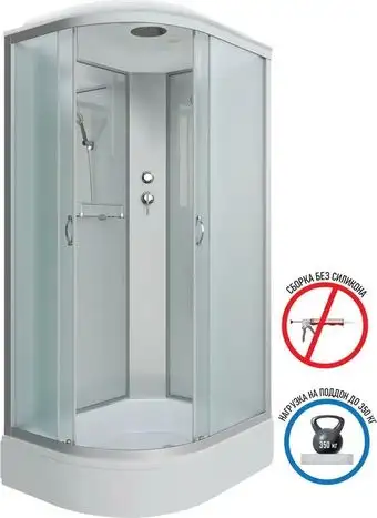 Душевая кабина Niagara NG-33084-14R 100x80 (матовое стекло)