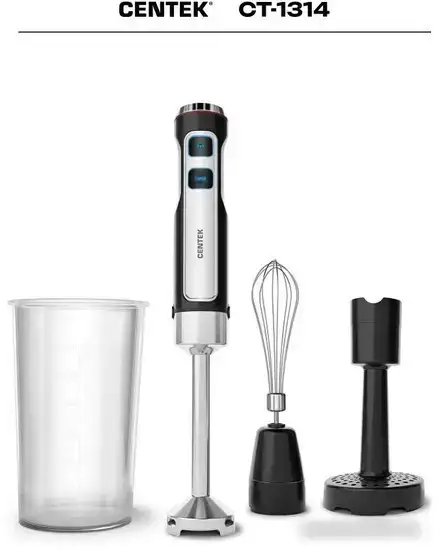 Погружной блендер CENTEK CT-1314 - фото товара