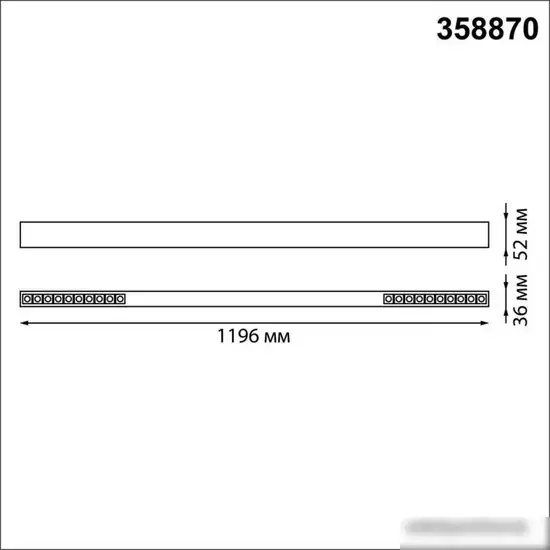 Линейный светильник Novotech Iter 358870 (черный) – фото товара