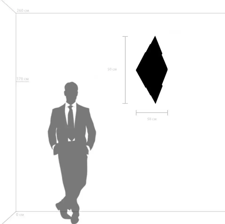 Бра Lightstar Emisfero 737626 – фото товара