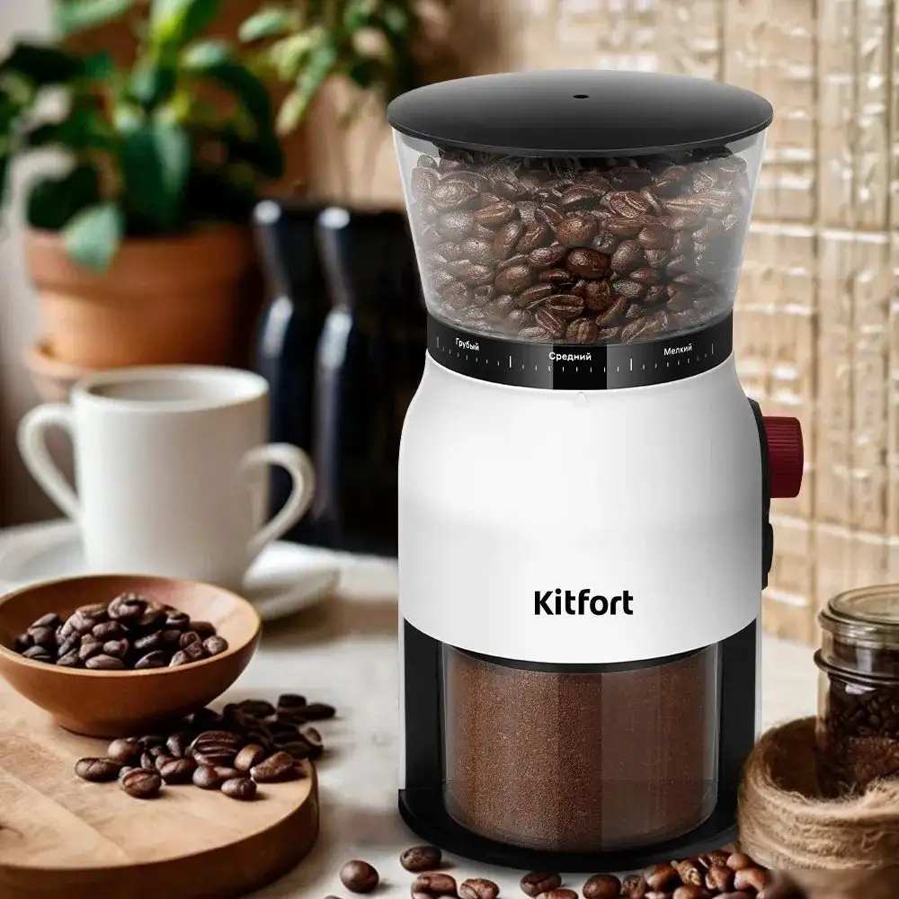 Электрическая кофемолка Kitfort KT-7566 - фото товара