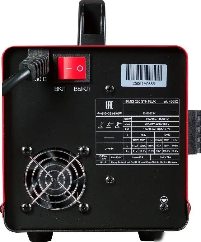 Fubag IRMIG 220 Syn Flux – фото товара