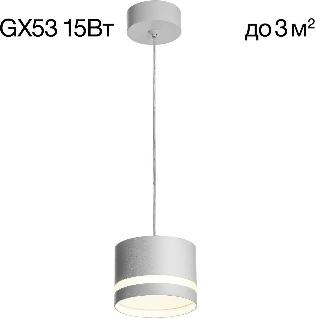 Citilux Hardy CL002P10 – фото товара