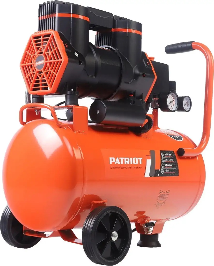 Компрессор Patriot KDS 280 F24 – фото товара