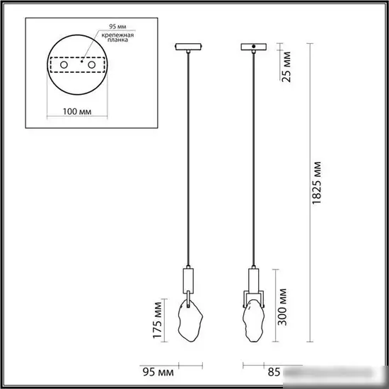 Подвесная люстра Odeon Light Lia 4372/5L – фото товара
