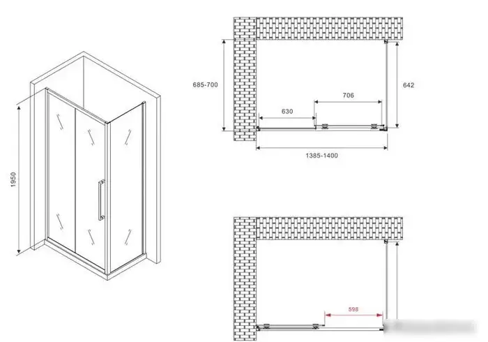 Душевой уголок Abber Schwarzer Diamant AG30140MH-S70M - фото товара