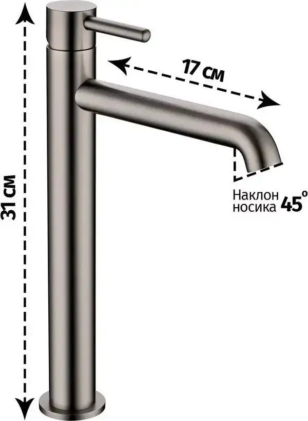 Смеситель Grocenberg GB3029 (графит) - фото товара