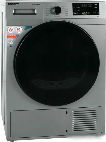 Сушильная машина Kraft KF-DM1002HPG - фото товара