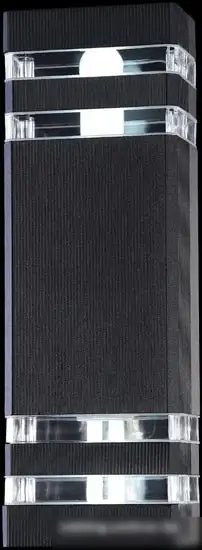 Уличный настенный светильник Maytoni Unter den Linden O578WL-02B – фото товара