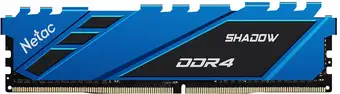 Оперативная память Netac Shadow 16ГБ DDR4 3200 МГц NTSDD4P32SP-16B