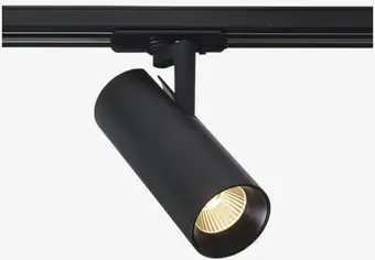 Трековый светильник Italline TR 3007 black 4000K – изображение в каталоге