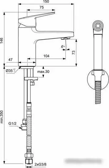Смеситель с лейкой для биде Ideal Standard Ceraplan H75 BD231AA - фото товара