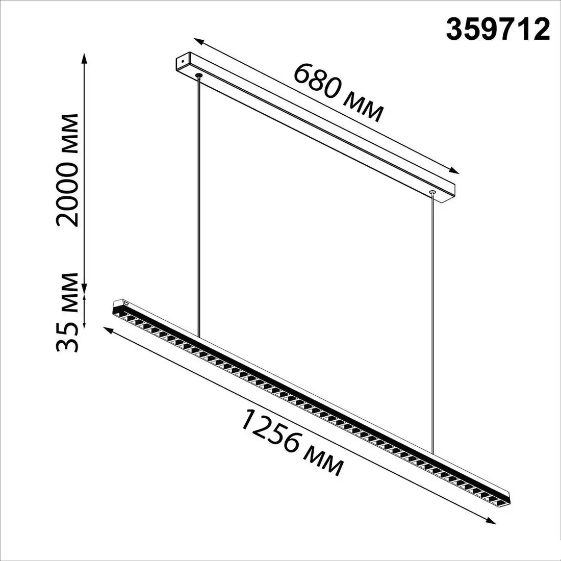 Подвесная люстра Novotech Monile Ledo NT25 334 359712 (черный) – фото товара