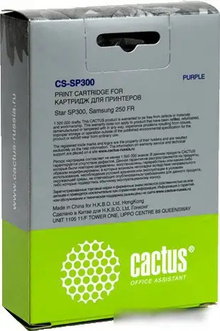 Картридж CACTUS CS-SP300 – фото товара