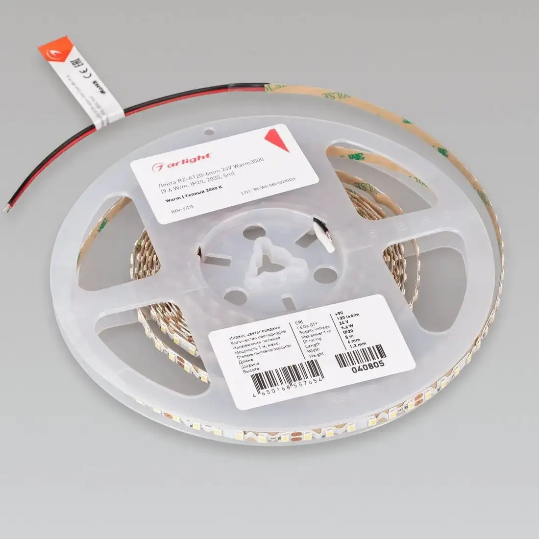 Светодиодная лента Arlight 9.6W/m 120LED/m 2835SMD теплый белый RZ-A120-6mm 24V 040805 – фото товара