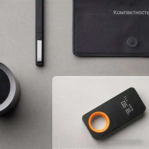 Лазерный дальномер HOTO Smart Laser Measure QWCJY001 – фото товара