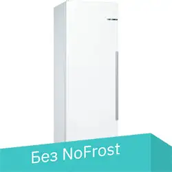 Однокамерный холодильник Bosch Serie 6 KSV36AWEP
