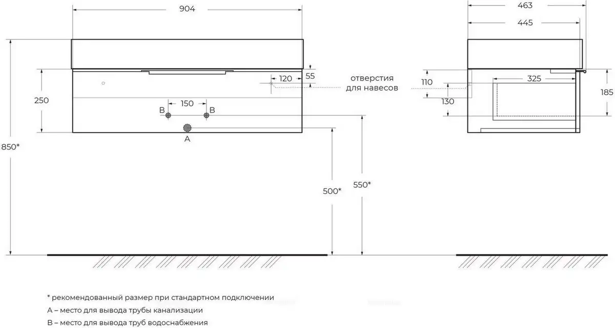 Cezares Тумба под умывальник Premium 55422 – фото товара