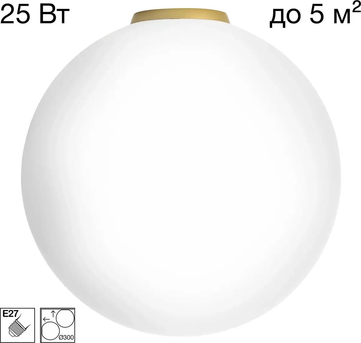 Люстра средней высоты Citilux Ron CL941D30B2 – фото товара