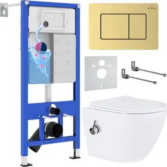 Унитаз подвесной Roxen Antares Bidet в комплекте с инсталляцией StounFix Dual Fresh 6 в 1 968457 (кнопка: брашированное золото) - изображение в каталоге