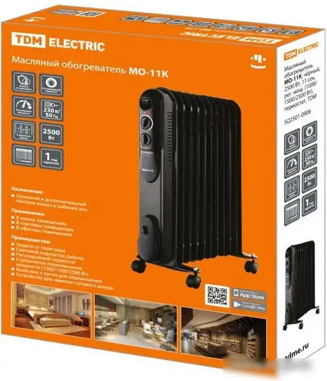 Масляный радиатор TDM Electric SQ2501-0906 - фото товара