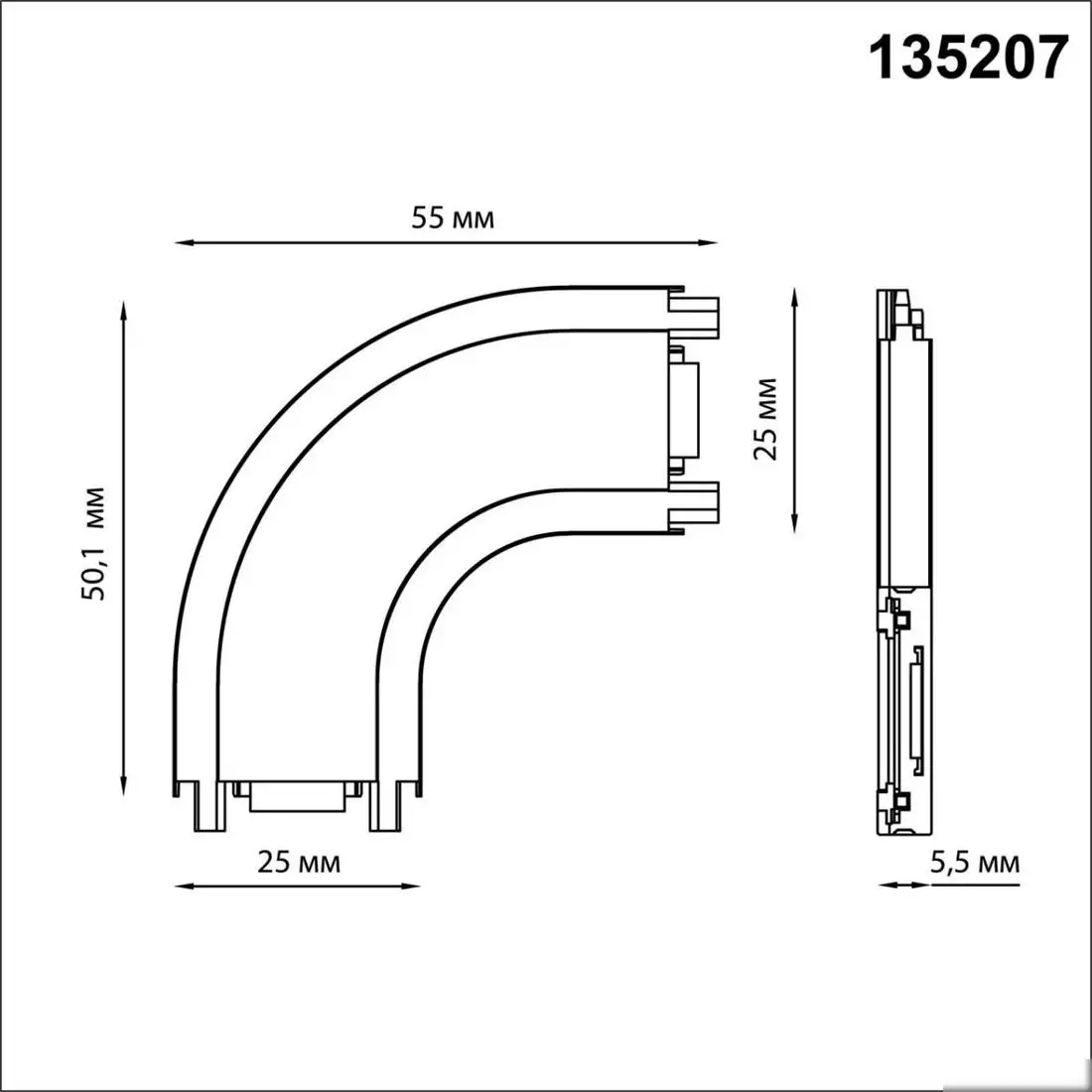 Соединитель треков Novotech Shino Smal 135207 – фото товара