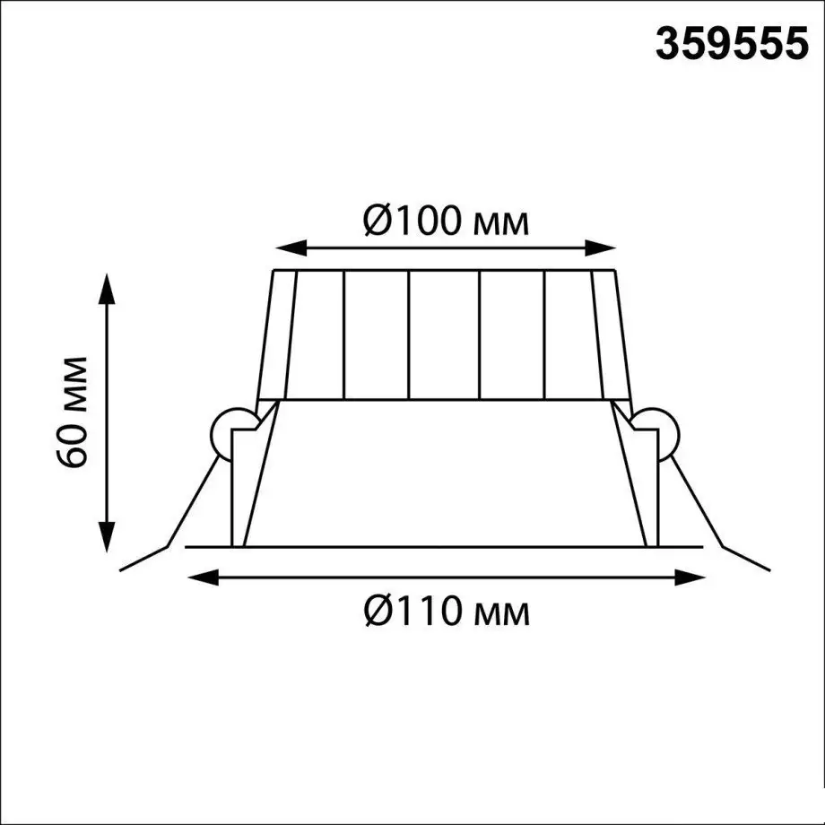 Точечный светильник Novotech Clara 359555 – фото товара
