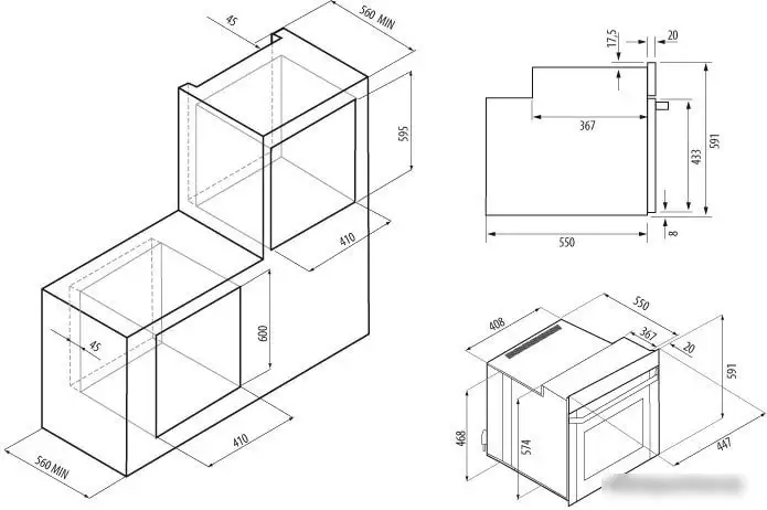 Электрический духовой шкаф Krona Breve 45 WH - фото товара