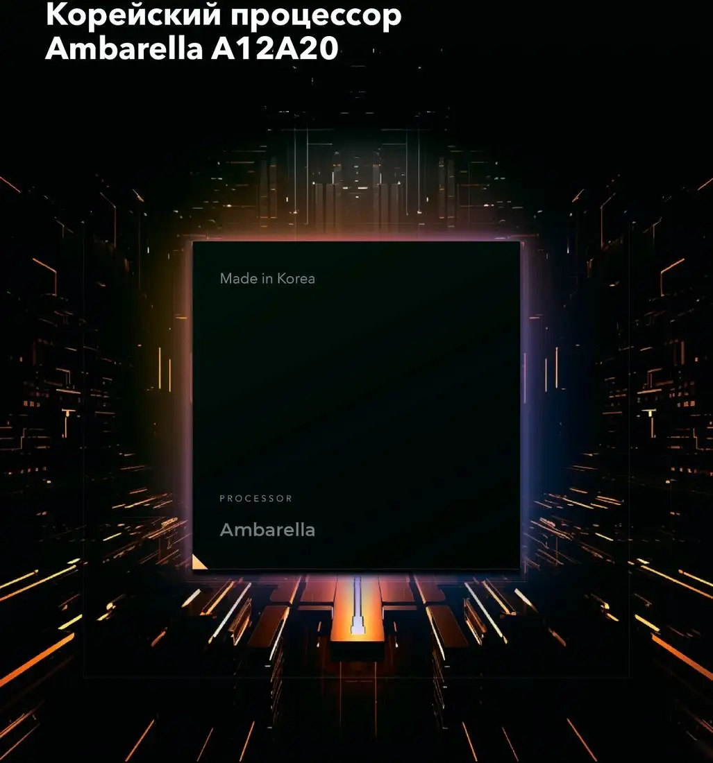 Видеорегистратор-радар детектор (2в1) Inspector Marlin S PRO – фото товара