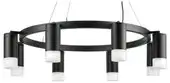 Подвесная люстра Lightstar Rullo LR0183781 – изображение в каталоге