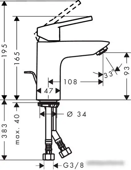 Смеситель Hansgrohe Logis Loop 100 [71151000] - фото товара