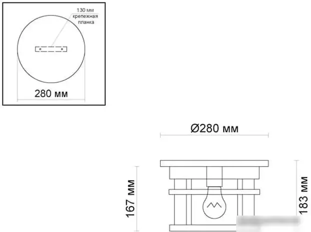 Odeon Light Virta 4044/1C