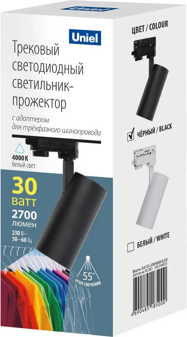 Трековый светильник Uniel ULB-T55-30W/4000K Black UL-00011206 – фото товара